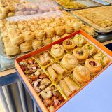 Assorted Baklava Gift Box 20Pcs* - Image 6