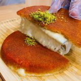 Combo B : Nabulsi Cheese Kunafa + Turkish Coffee - Image 2