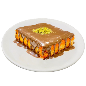 https://kunafacrisp.com/wp-content/uploads/2023/11/Cheese-Kunafa-Slice-Nutella-Topping-e1699242021141-300x300.png