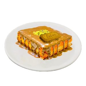 https://kunafacrisp.com/wp-content/uploads/2023/11/new-photo-products-69-300x300.jpg