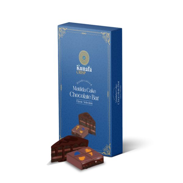 Matilda Cake Chocolate Bar